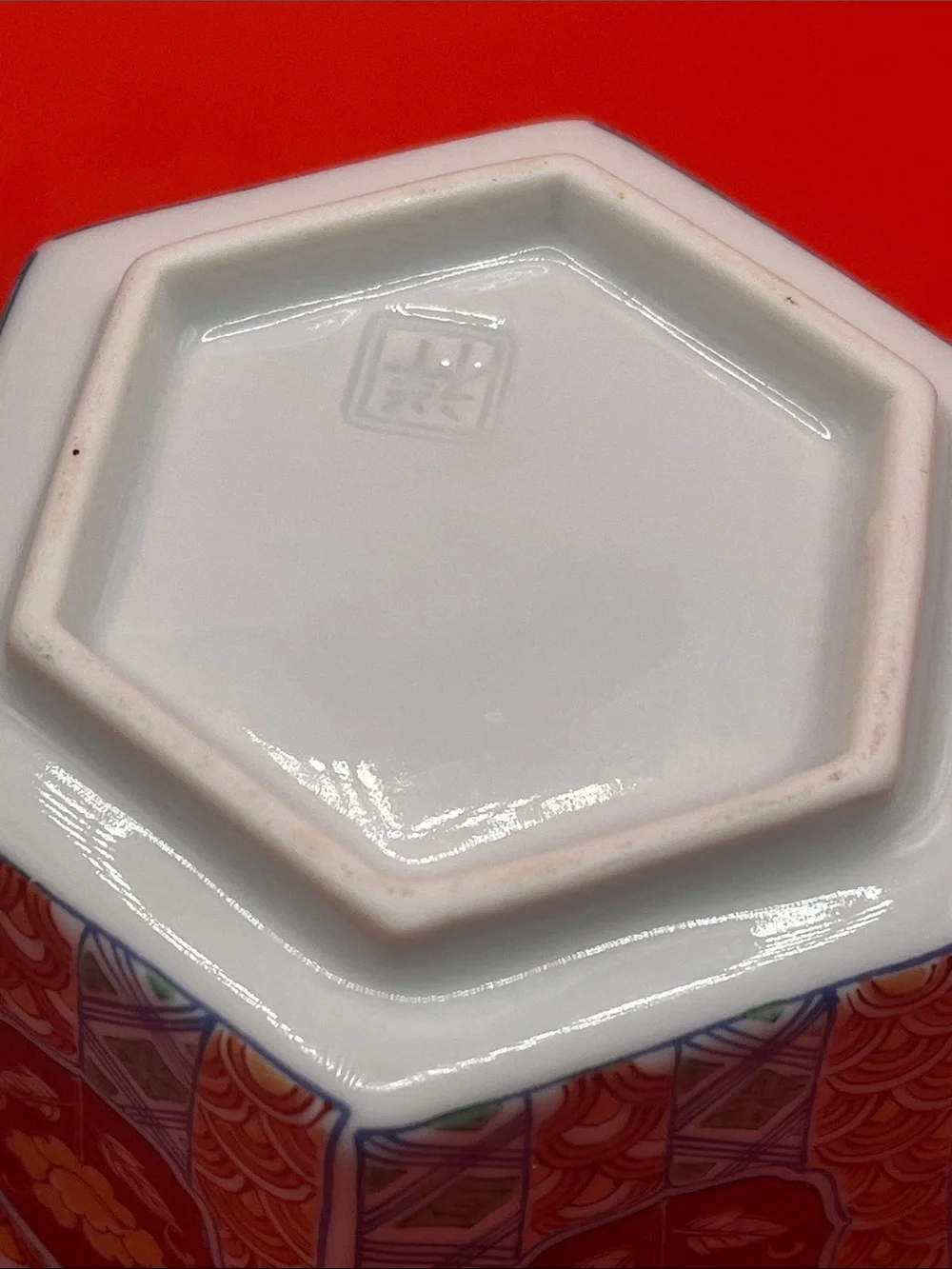 Japanese Imari Red Floral Pattern Hexagonal Bowl 3.25”W  2.25”H set of 2